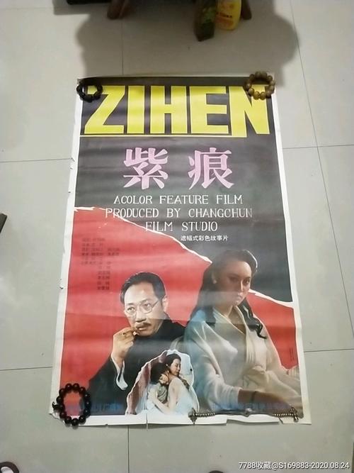 俄克拉何马州出生证明哪里可以做假的